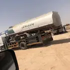 تانكي سقس