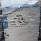 عازل مائي حراري للأسطح للحماية من الامطار من شركه ساك