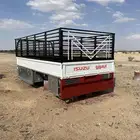 صندوق دينه ايسوزو 2008