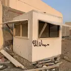 للبيع غرفة بركس