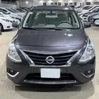 صني 2022 فل كامل