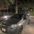 افيو 2009