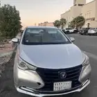 شانجان 2020