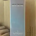 عطر هاي دريمز
