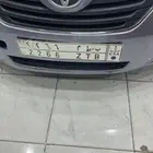 لوحه خصوصي للبيع