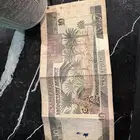 10 ريال. الملك فهد