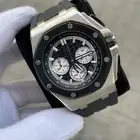 ساعات ادمرس بيجيه الرجالي انضيف