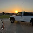 جمس 1994 دبل (3500)