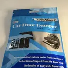 جلب قرقعه للبيان باترول فتك