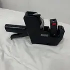 جهاز بركود اطلس يدوي