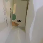 مق هاف مليون الوردي لا البيع على السوم