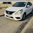 نيسان صني 2020