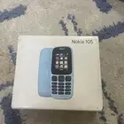 جوال نوكيا جديد