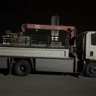 دينه ونش توصيل مشاوير
