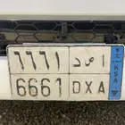 لوحة للبيع