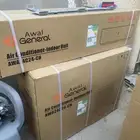 للبيع اجهزة منزليه