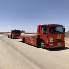 سطحه ضرما سطحه المزاحمية سطحه السيباني سطحه الرين