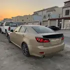 لكزس
