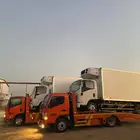 سطحة