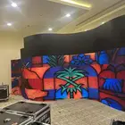 الرياض