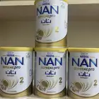 حليب اطفال نان 2