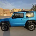 جمني 2023