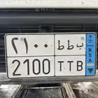 للبيع لوحه مميزه