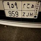 لوحة خصوصي جديدة قفل مرتب مميز