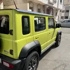 جمني 2024 اصفااار وكالة