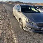 رقم الجوال