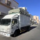 دينا 2016 للبيع