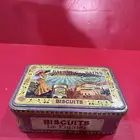 علبه قديمه