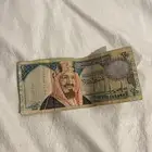 20 الملك عبدالعزيز