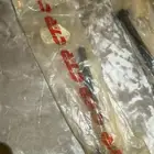 قطع غيار سوناتا 2017- 2019