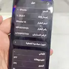 ايفون 14 كحلي