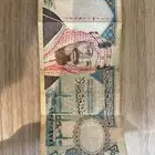 عمله نادره للمك فهد يرحمه الله