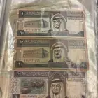 عملات الملك فهد