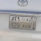 لوحة ثلاثيه مميزه ن و ا .. 592