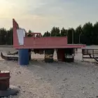 للبيع صندوق انترناش شركة الكهرباء