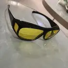 نظارة ليلية