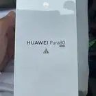 هواوي بيورا 80 256 بكرتونه