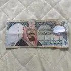 (سوم )1379  20 ريال قديمه