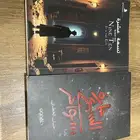 كتابا  مطلوبه جدا