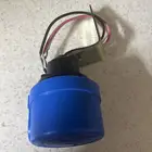 حساس انوار لي البيت
