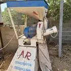 جراشه للبيع