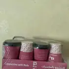 للبيع بوكس قهوه كابتشينو بالمكسرات البوكس داخله 12 كوب