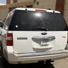 اكسبيدشن 2008