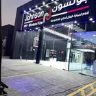 خصم قوى مره ع الحمايه شركه جونسوون لافلام الحمايه