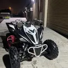 رابتر 700