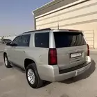 تاهو قصير (دبل)